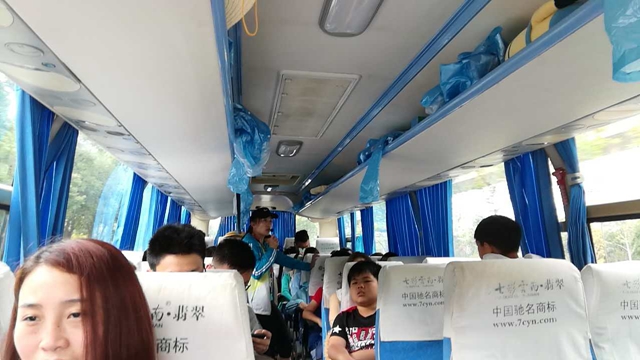 2017070818044973499.jpg