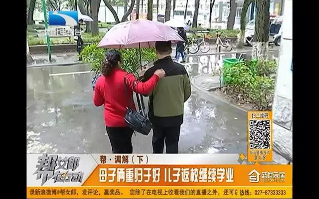 2020120819260173499.jpg