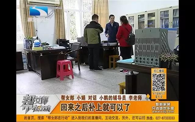 2020120819251473499.jpg