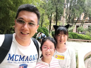 2017070818064973499.jpg