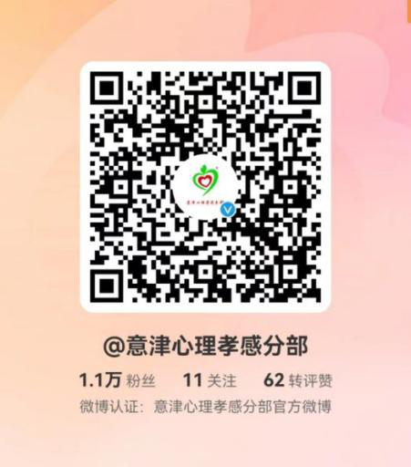 圖片8.png