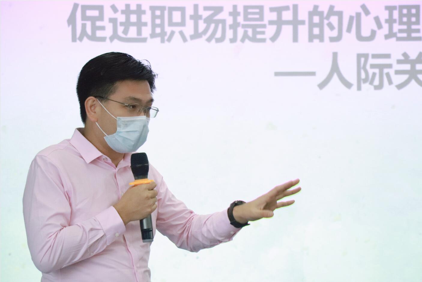 意津企業(yè)EAP項(xiàng)目1.jpg