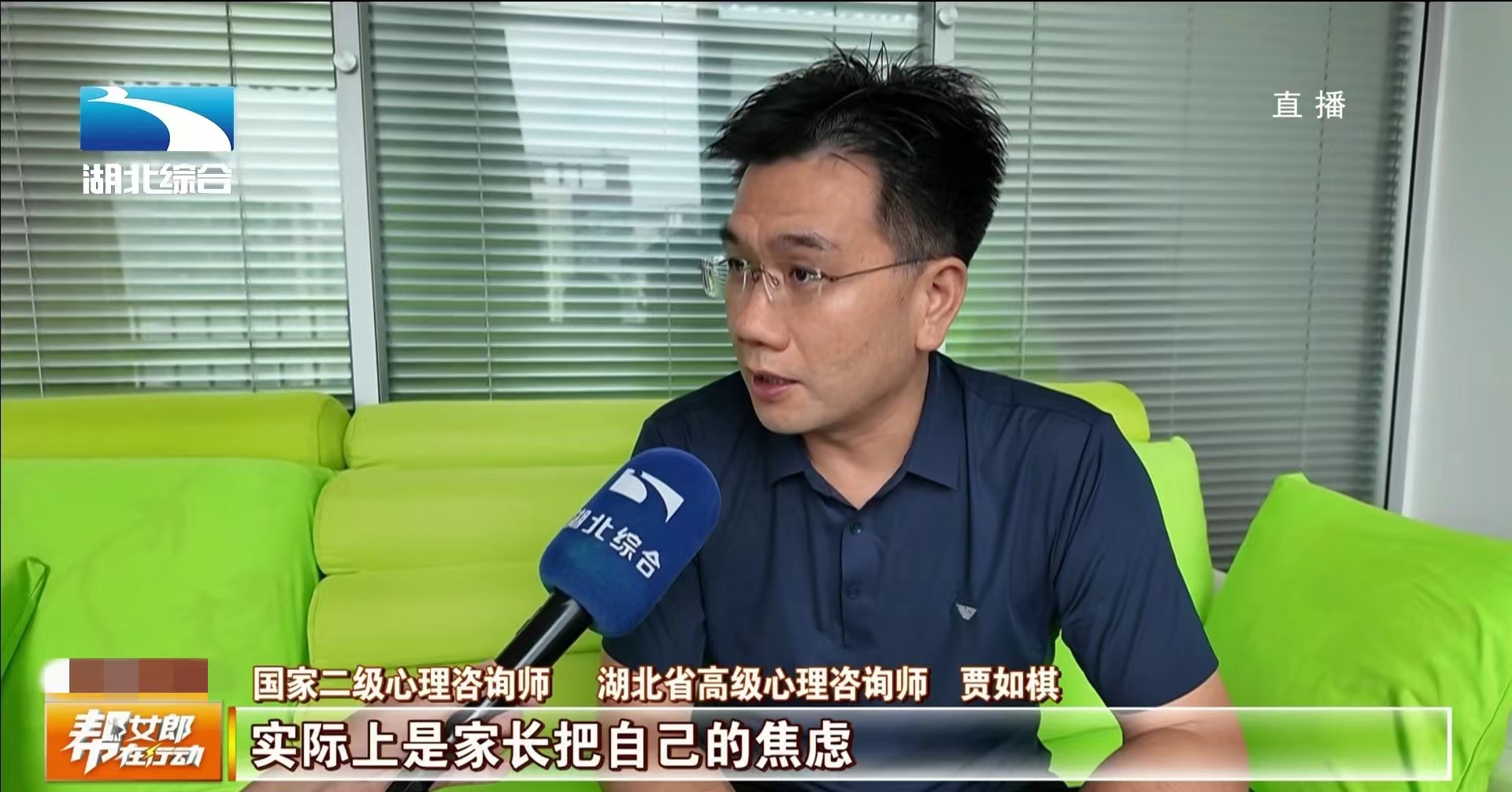 微信圖片_20240730181539.jpg