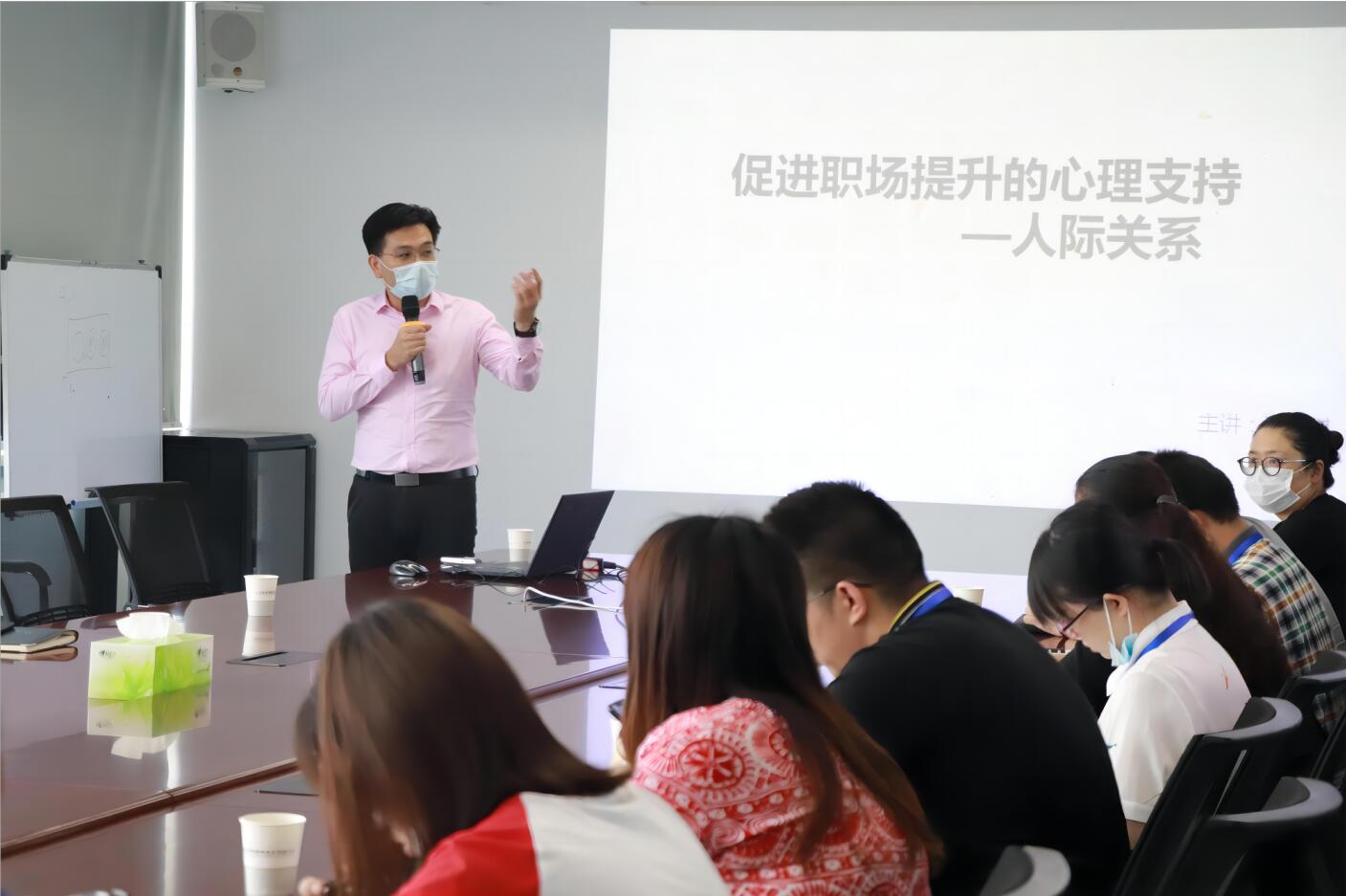 企業(yè)心理健康系統(tǒng)搭建.jpg
