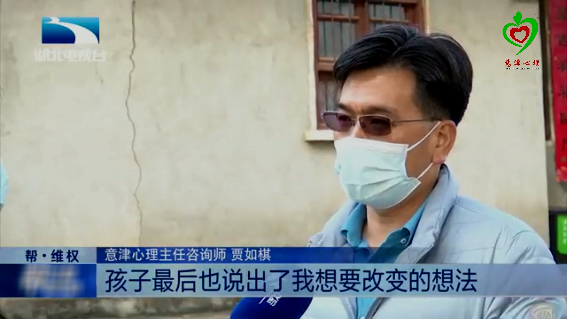 2022-02-25 16歲少年整天不出門，窩居在家為何事.png